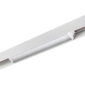 Трековый светильник Novotech Flum 359479-3