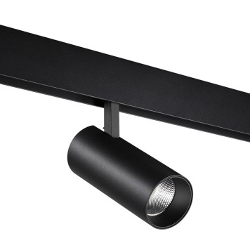 Трековый светильник Novotech Flum 359498-3