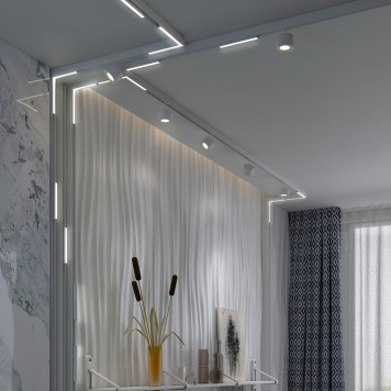 Трековый светильник Novotech Flum 359501-2