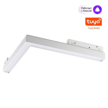 Трековый светильник Novotech Flum 359501-6