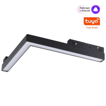 Трековый светильник Novotech Flum 359502-4