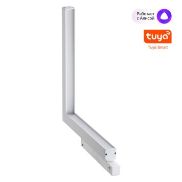 Трековый светильник Novotech Flum 359503-6
