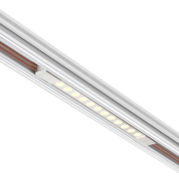 Трековый светильник Novotech Flum 359510-3