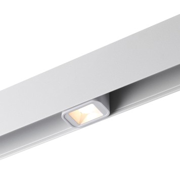 Трековый светильник Novotech Flum 359512-2