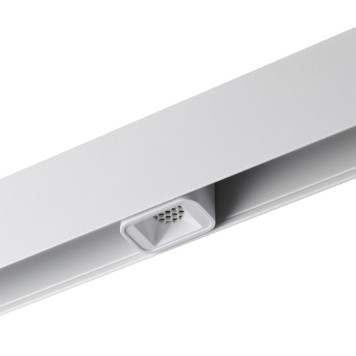 Трековый светильник Novotech Flum 359512-4