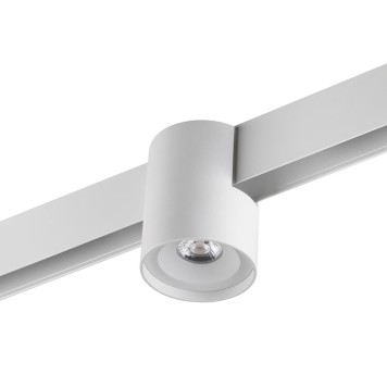 Трековый светильник Novotech Flum 359516-2