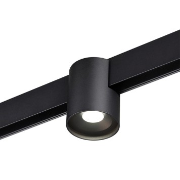 Трековый светильник Novotech Flum 359517-2