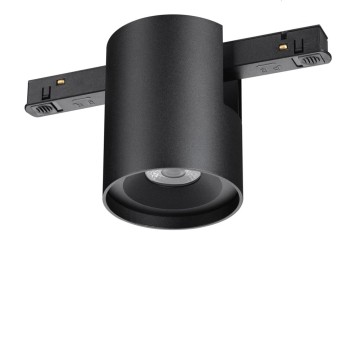 Трековый светильник Novotech Flum 359517