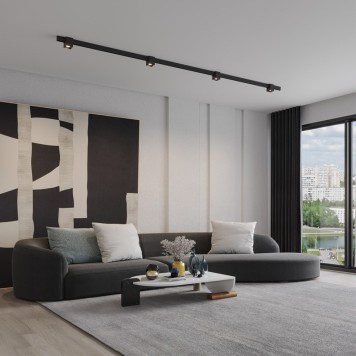 Трековый светильник Novotech Flum 359519-1