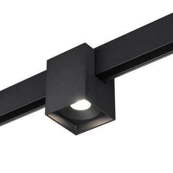 Трековый светильник Novotech Flum 359519-2