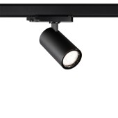 Трековый светильник Novotech Helix 359568
