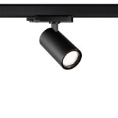 Трековый светильник Novotech Helix 359570