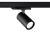 Трековый светильник Novotech Helix 359572