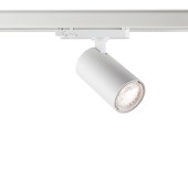 Трековый светильник Novotech Helix 359573