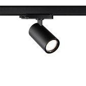 Трековый светильник Novotech Helix 359574