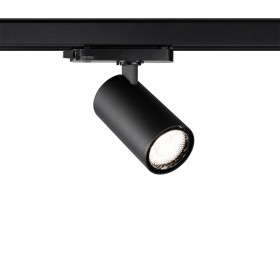 Трековый светильник Novotech Helix 359574