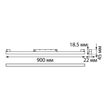 Трековый светильник Novotech Flum 359620-6