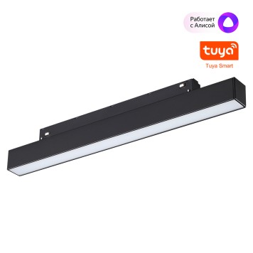 Трековый светильник Novotech Flum 359629-1