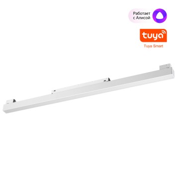 Трековый светильник Novotech Flum 359630-1