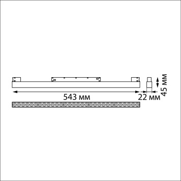 Трековый светильник Novotech Flum 359636-8