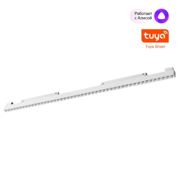 Трековый светильник Novotech Flum 359638-1