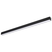 Трековый светильник Novotech Vector 220V 359940