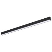 Трековый светильник Novotech Vector 220V 359941