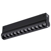 Трековый светильник Novotech Vector 220V 359947