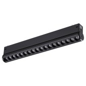 Трековый светильник Novotech Vector 220V 359948