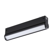 Трековый светильник Novotech Vector 220V 359951