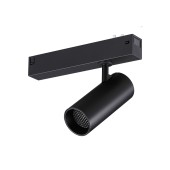 Трековый светильник Novotech Vector 220V 359956