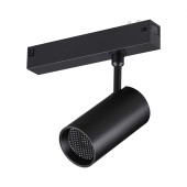 Трековый светильник Novotech Vector 220V 359958