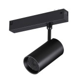 Трековый светильник Novotech Vector 220V 359959