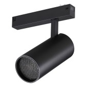 Трековый светильник Novotech Vector 220V 359960