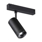 Трековый светильник Novotech Vector 220V 359961