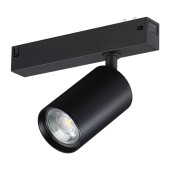 Трековый светильник Novotech Vector 220V 359965