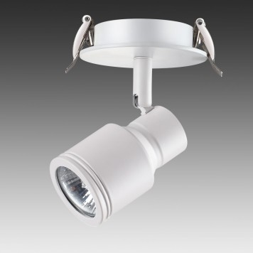 Светильник точечный Novotech Pipe 370395