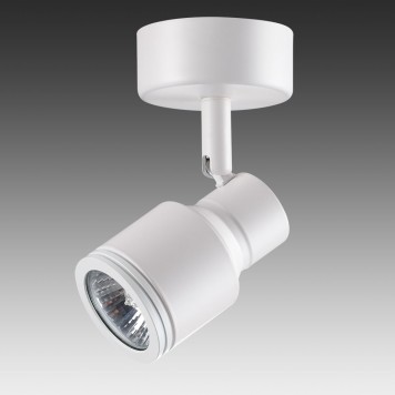 Светильник точечный Novotech Pipe 370396