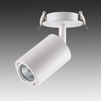 Светильник точечный Novotech Pipe 370398