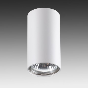 Светильник точечный Novotech Pipe 370399