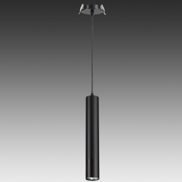 Люстра Novotech Pipe 370403