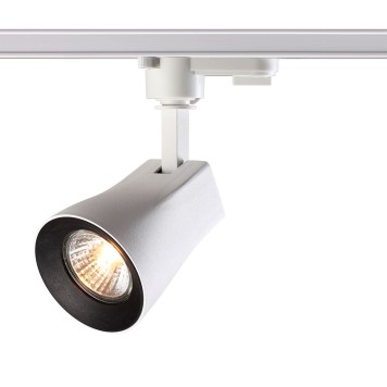 Трековый трехжильный светильник Novotech Pipe 370404-1