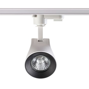 Трековый трехжильный светильник Novotech Pipe 370404-3
