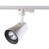 Трековый трехжильный светильник Novotech Pipe 370404