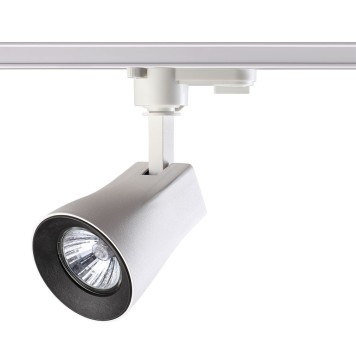 Трековый трехжильный светильник Novotech Pipe 370404