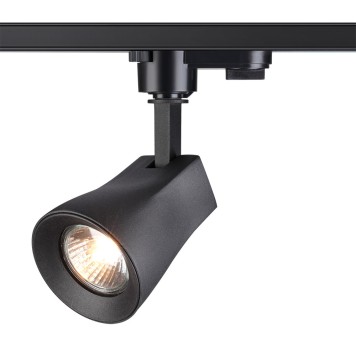 Трековый трехжильный светильник Novotech Pipe 370405-1