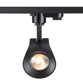 Трековый трехжильный светильник Novotech Pipe 370405-3