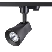Трековый трехжильный светильник Novotech Pipe 370405
