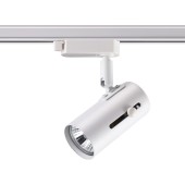 Трековый трехжильный светильник Novotech Pipe 370413