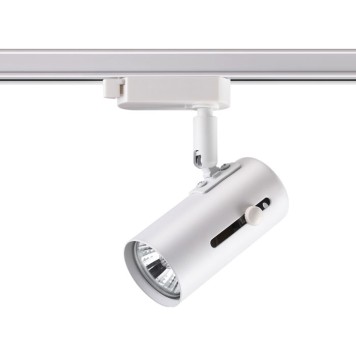 Трековый трехжильный светильник Novotech Pipe 370413
